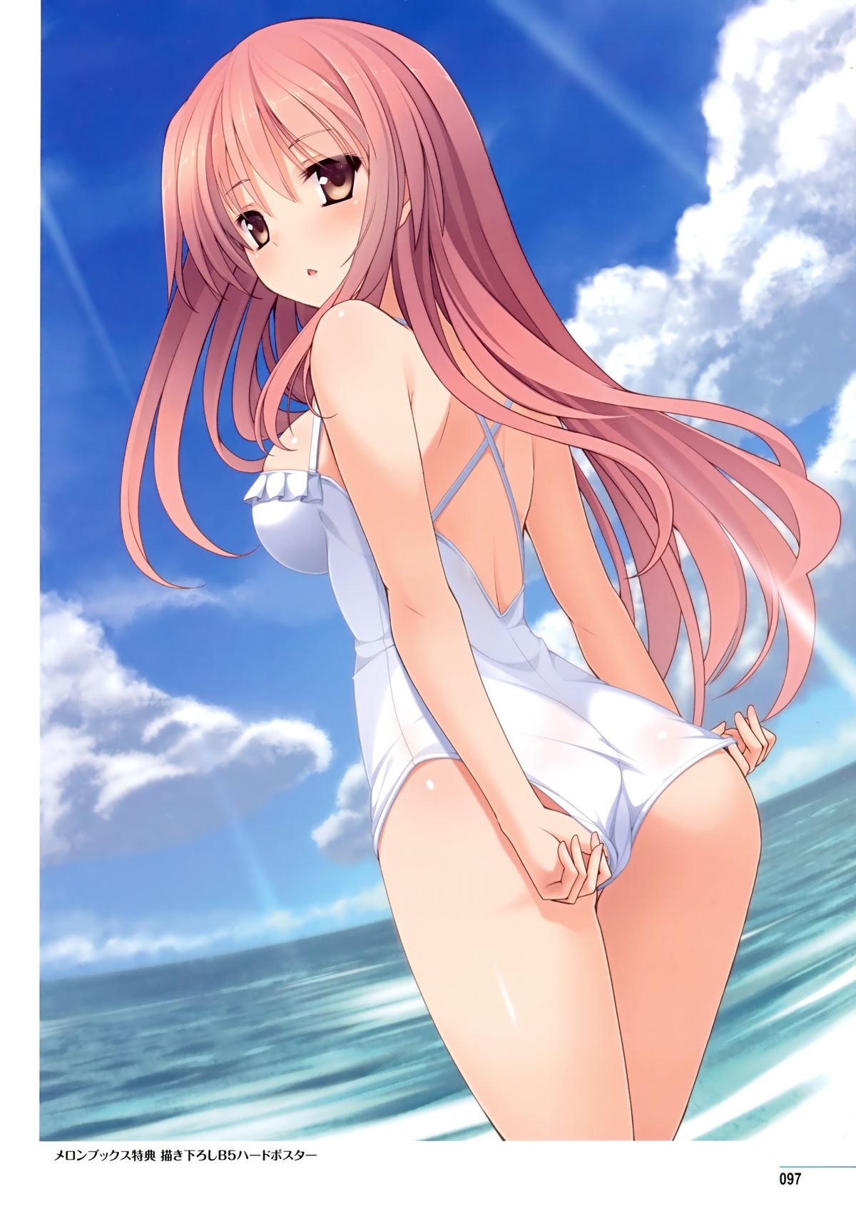 Imouto no Katachi - Visual Fan Book page 12 full