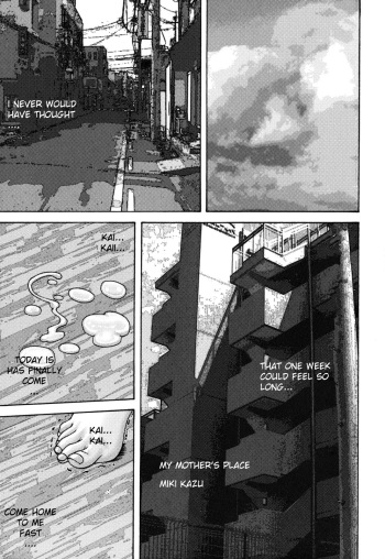 [Mikikazu] Will Everything End Today [English][Decensored] cover
