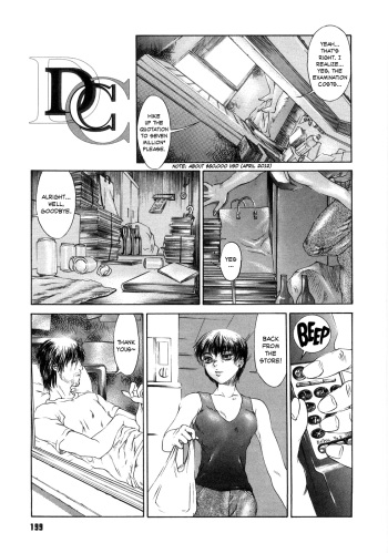 [Sumita Kazuasa] DC (FLOWER CLAW) [English] =LWB= cover