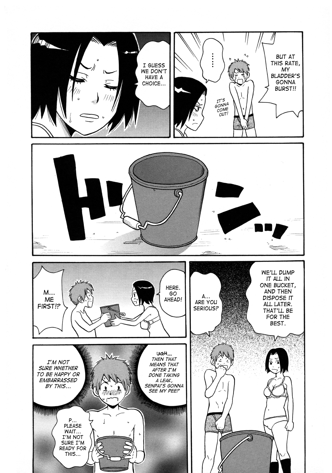 Monzetsukei! page 12 full