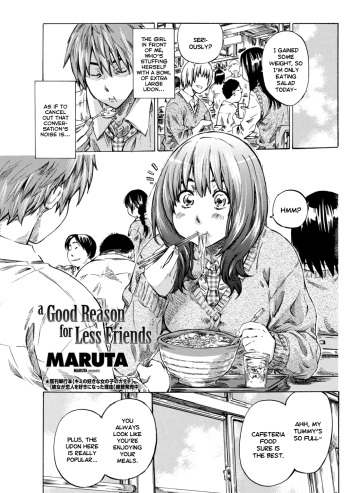 [MARUTA] Tomodachi ga Sukunakutemo Yoi Riyuu | A Good Reason for Less Friends (COMIC Penguin Club 2011-12) [English] =TV= cover