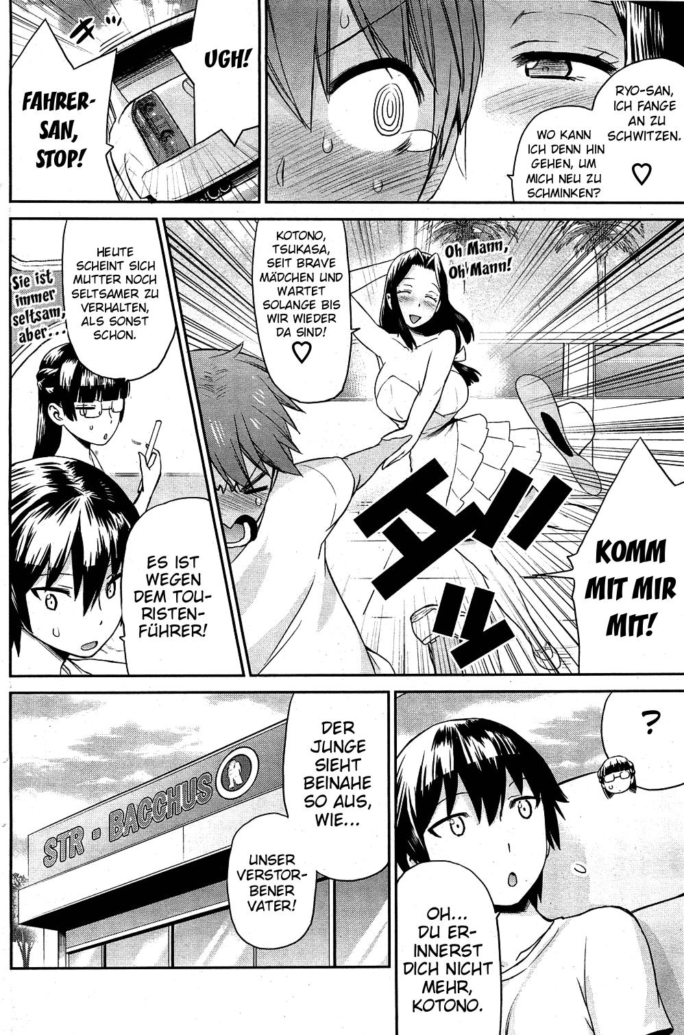 Tropical Oyako Mix | Tropical Mother & Daughters Mix Ch. 1-5 page 10 full