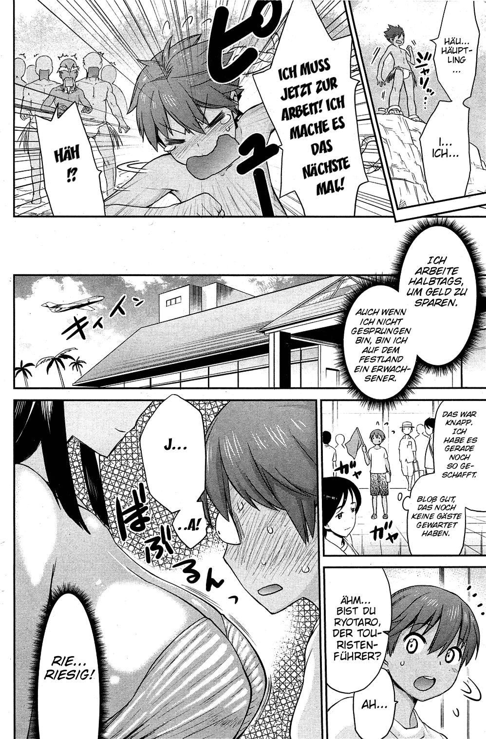 Tropical Oyako Mix | Tropical Mother & Daughters Mix Ch. 1-5 page 4 full