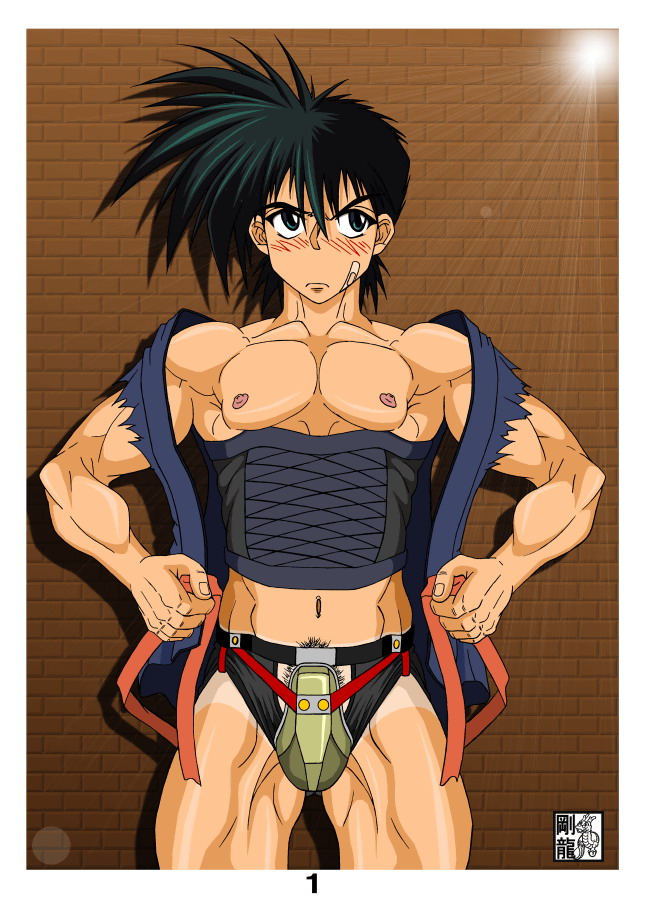 Recca & Yuusuke page 2 full
