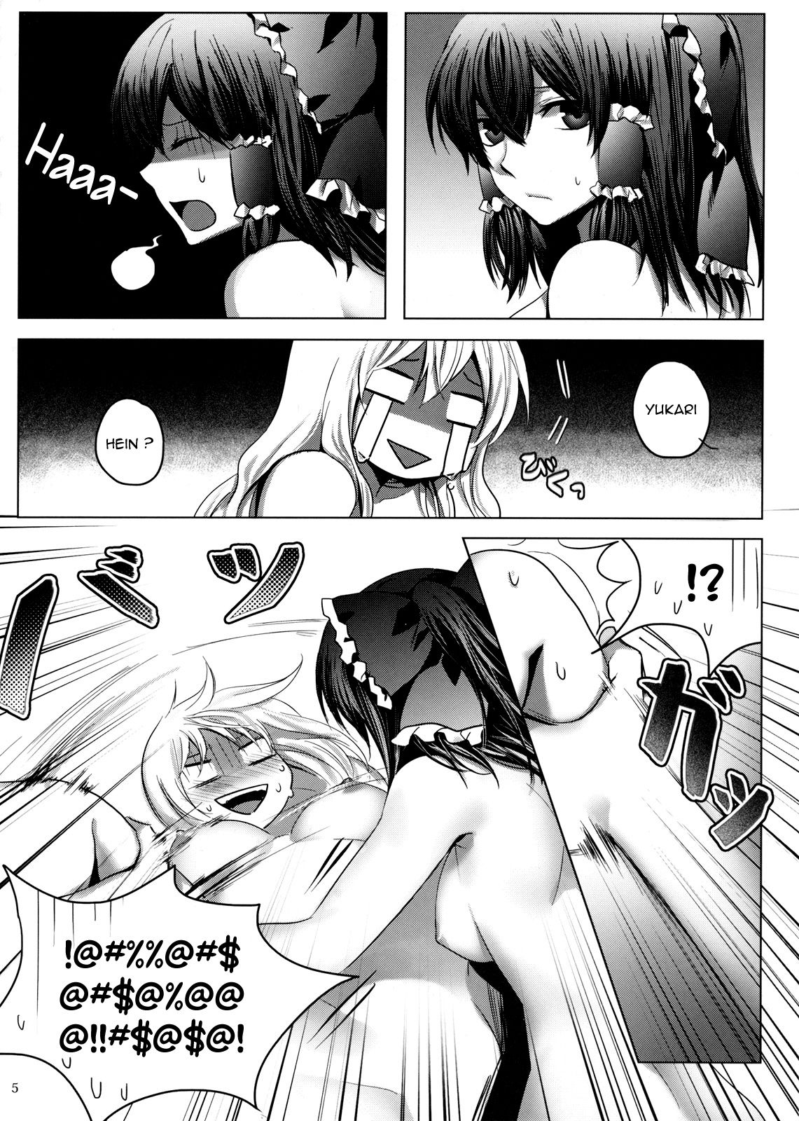 XXXX-sai no Hoken Taiiku | L'éducation sexuelle d'une femme de XXXX ans page 6 full