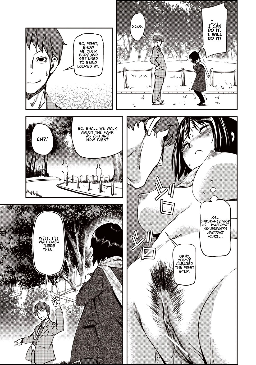 Kouzen Waisetsu Kanojo Ch. 1-3, 7, 9 page 11 full