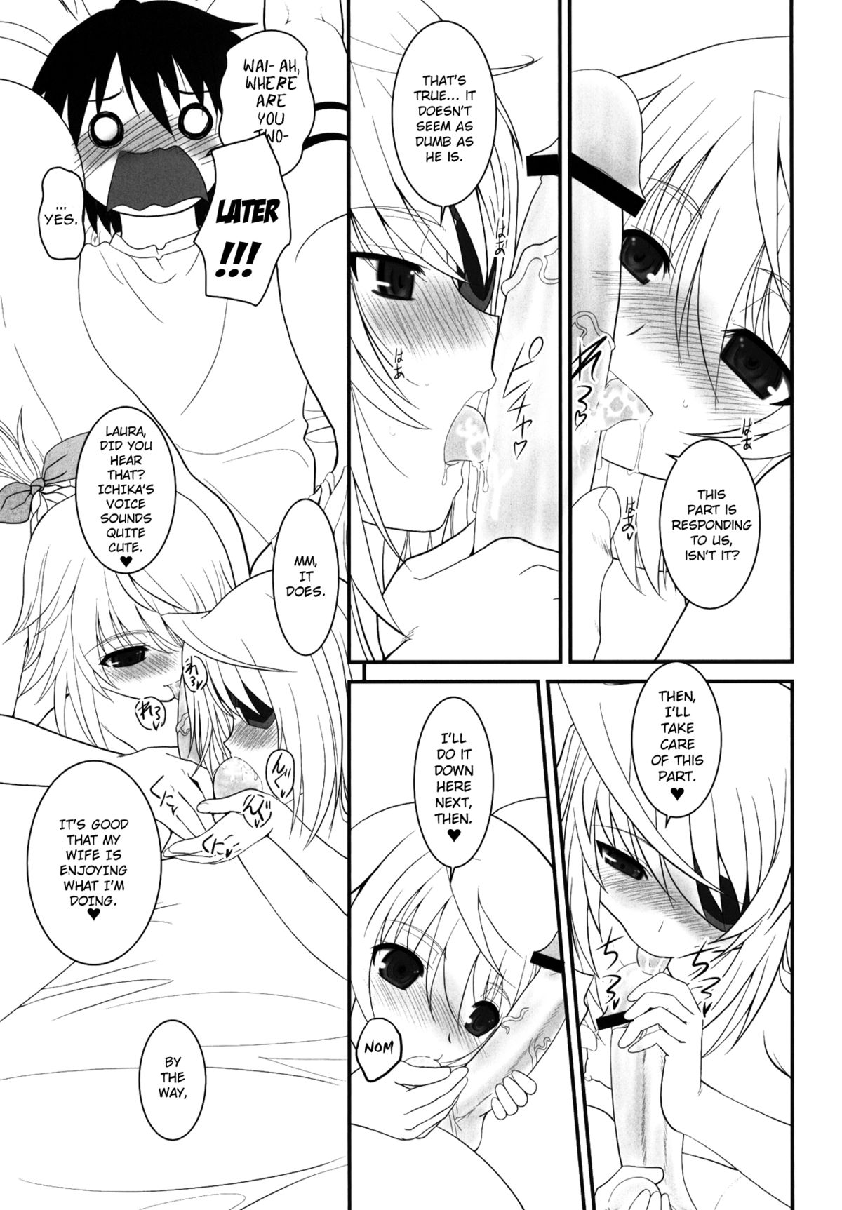 IS-LAND   =LWB= page 4 full