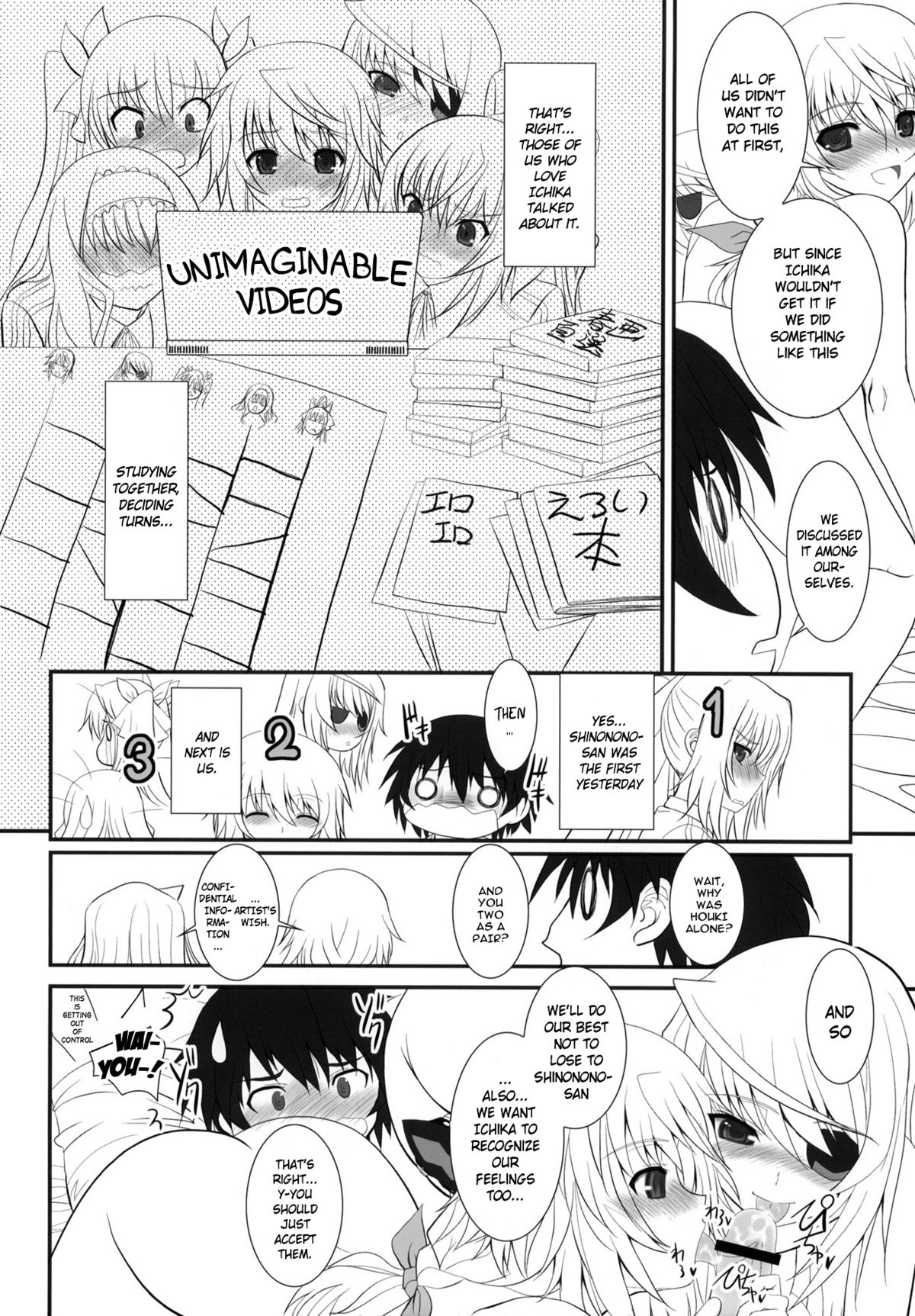 IS-LAND   =LWB= page 9 full