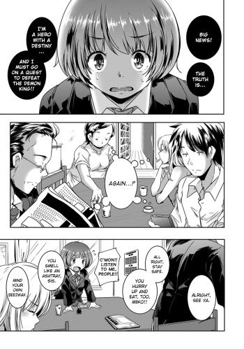 [Yamazaki Kazuma] Imouto Play (COMIC ANGEL Club 2013-01) [English] =TV= cover