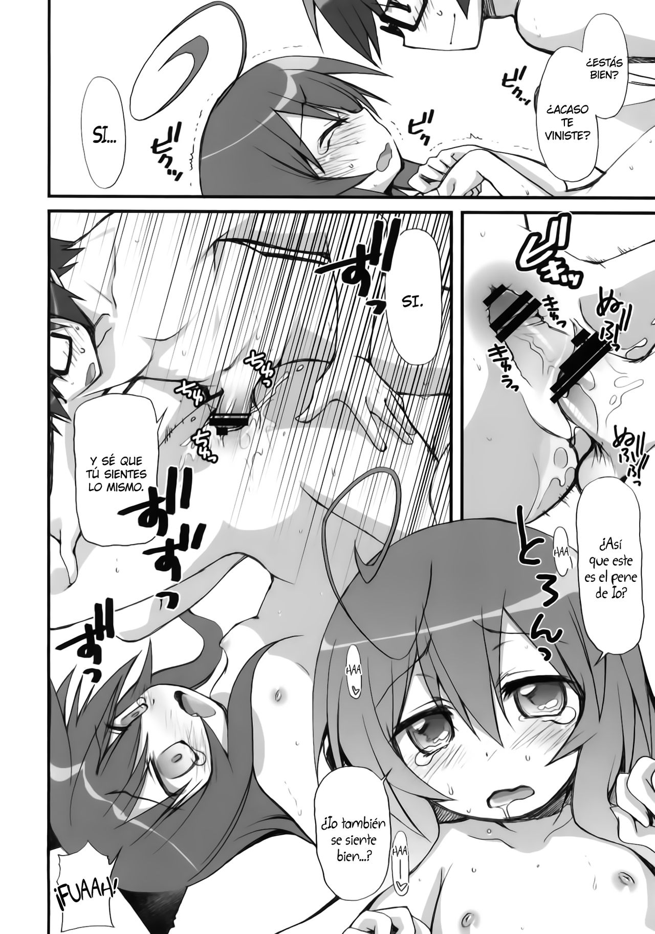 Tsumiki Kuzushi page 11 full