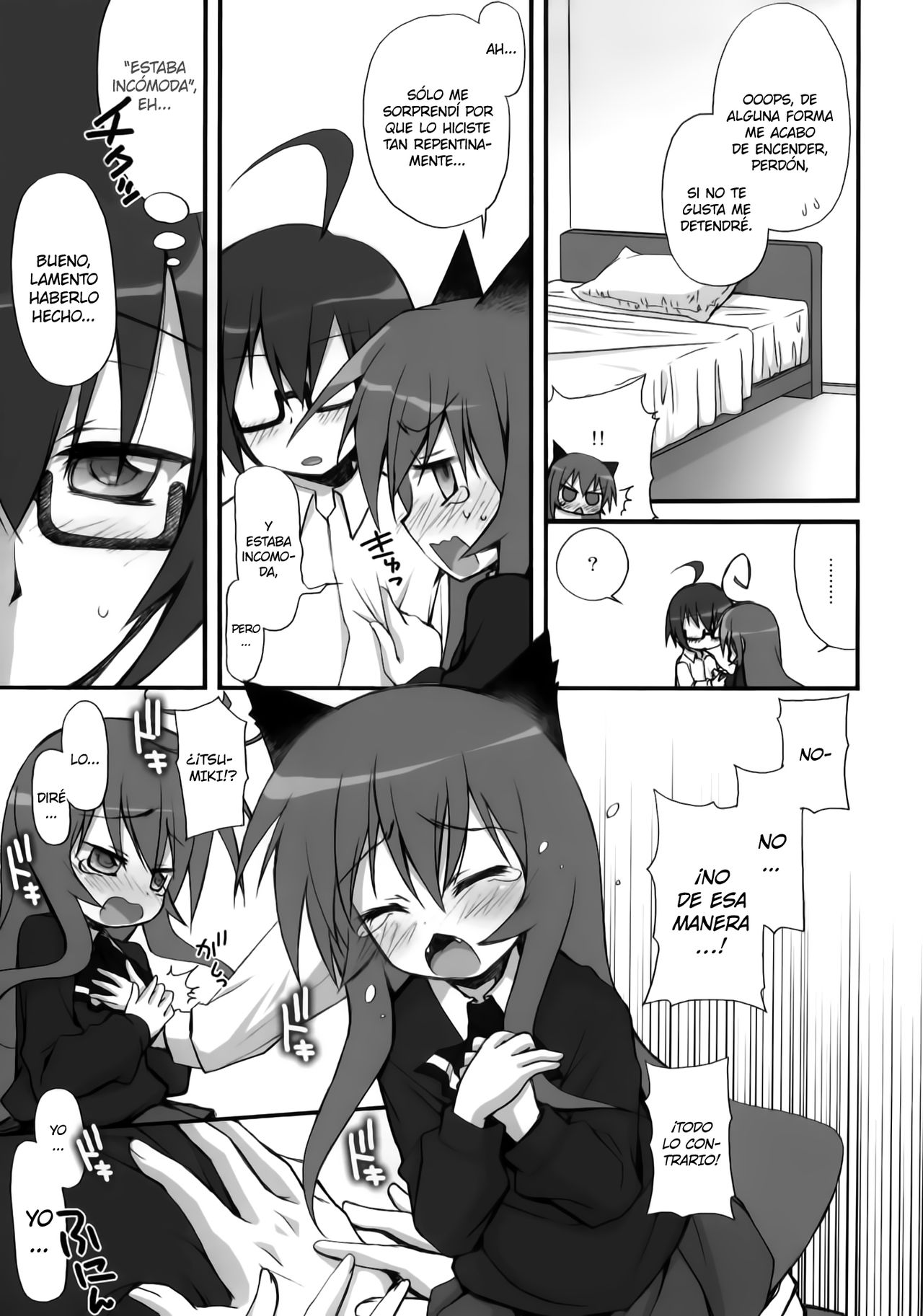 Tsumiki Kuzushi page 8 full
