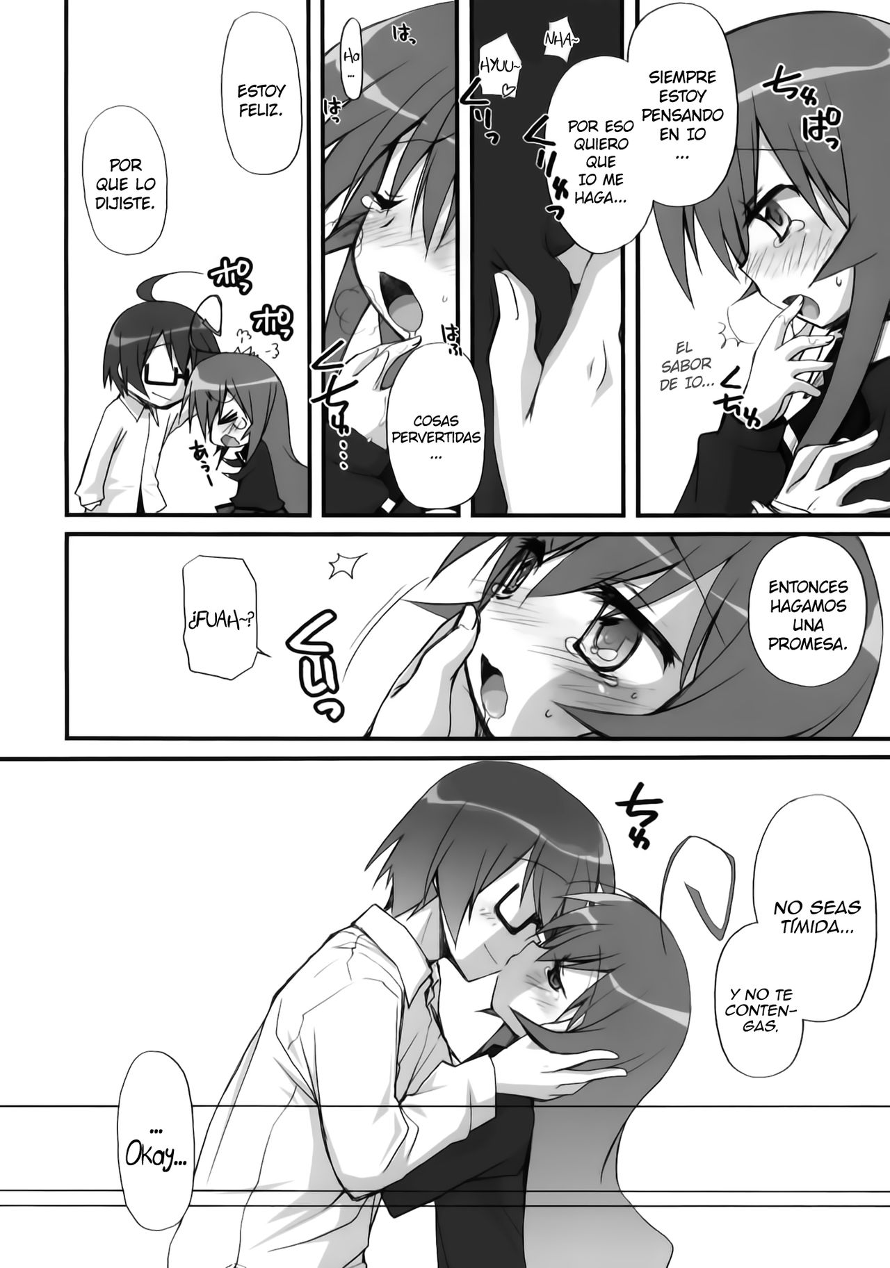 Tsumiki Kuzushi page 9 full