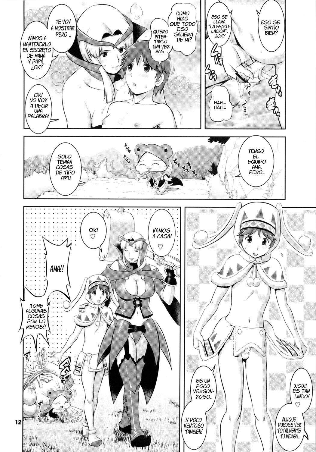 Matured Hunter page 12 full