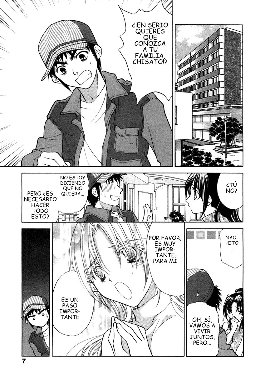 Sister Trap page 12 full