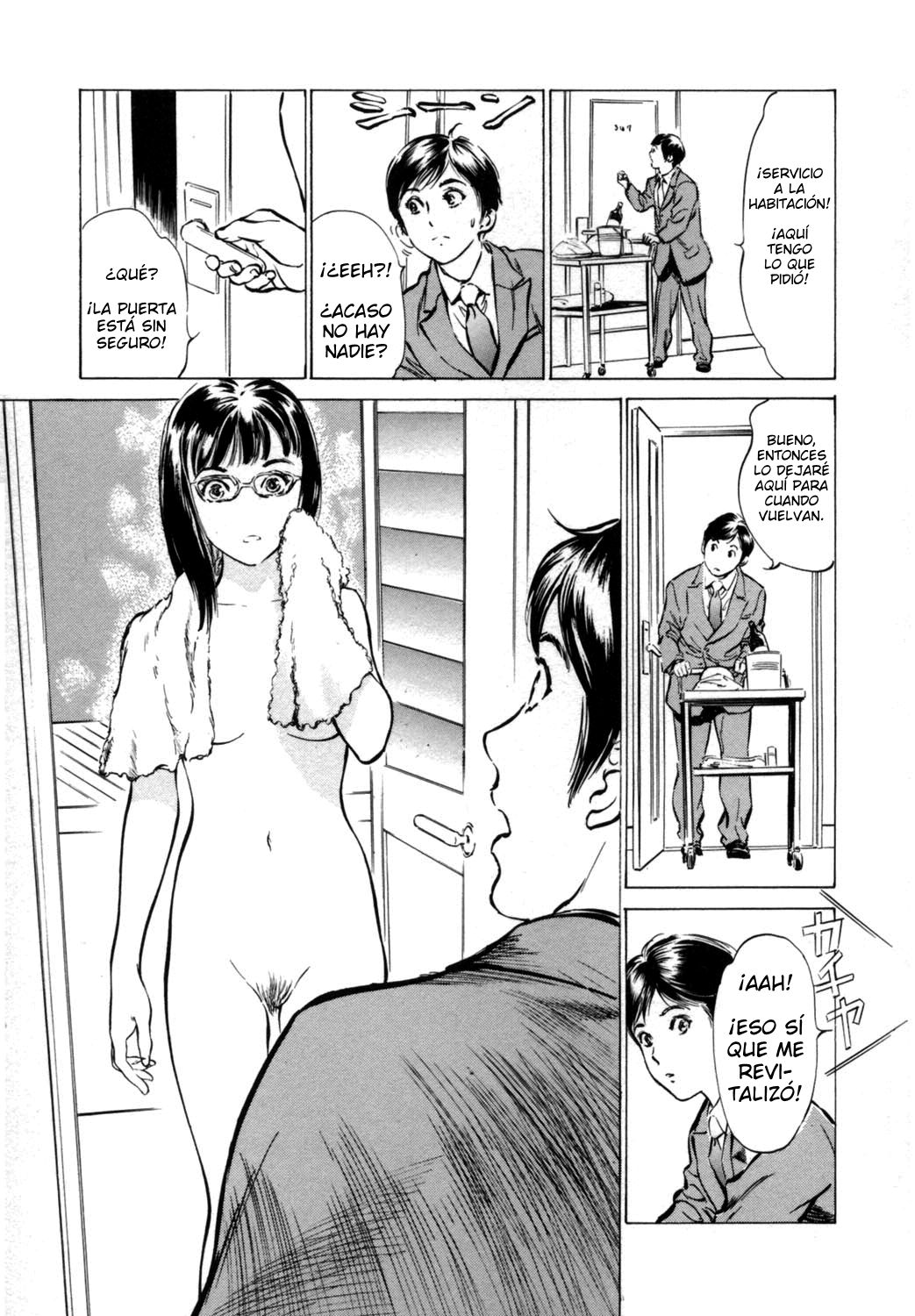 Hotel De Dakishimete Funsen Onna Zakarihen page 7 full