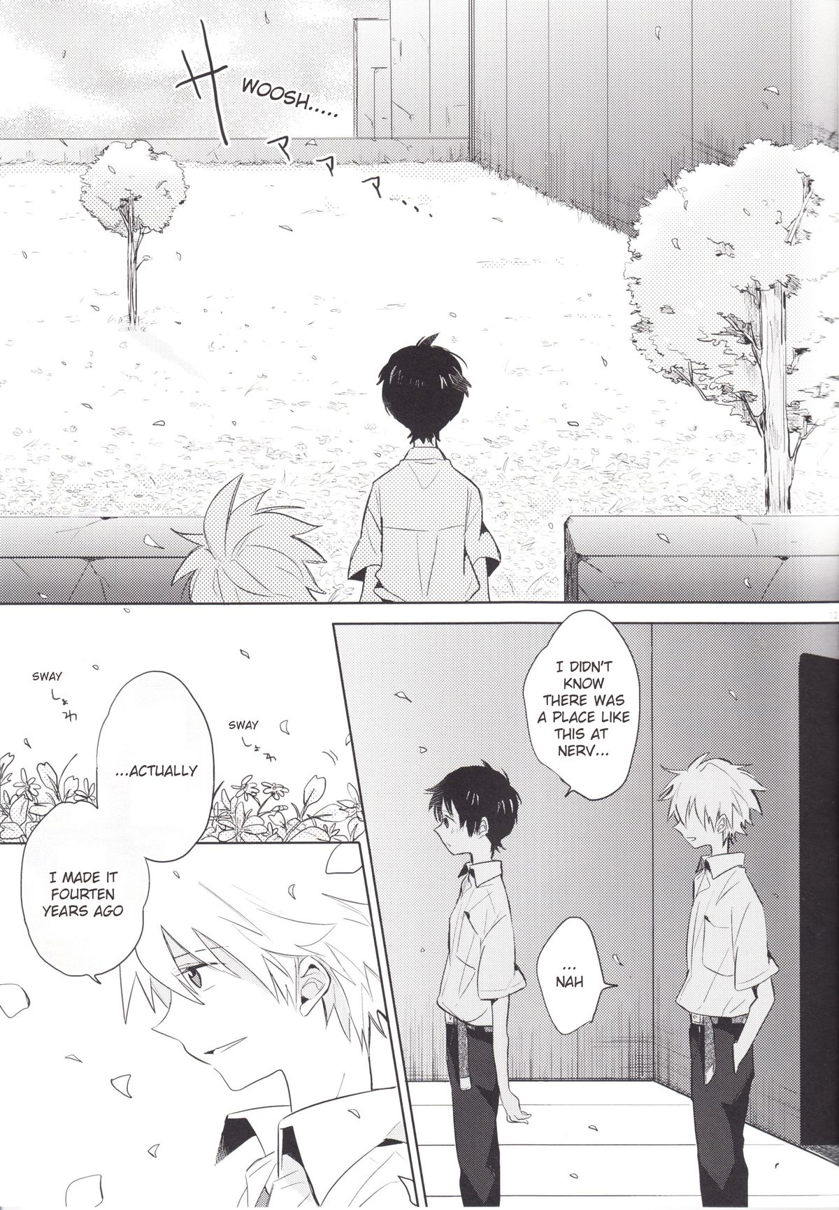 "Q" Hokankeikaku page 12 full