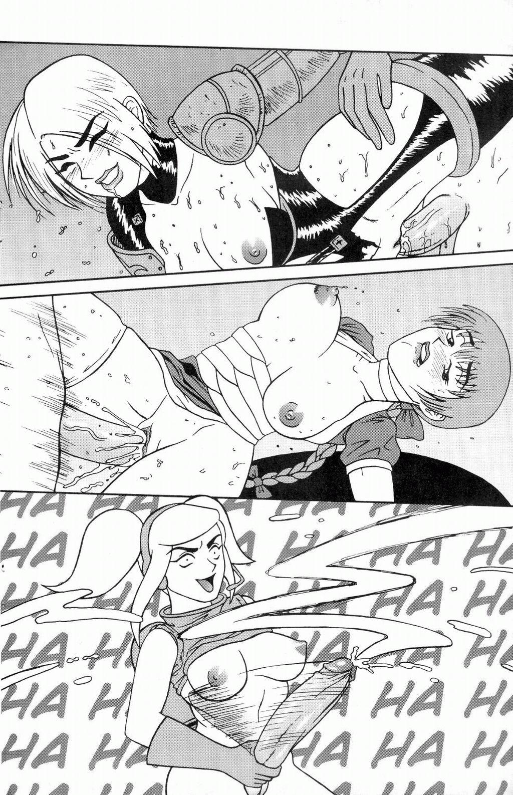 Service Games page 8 full