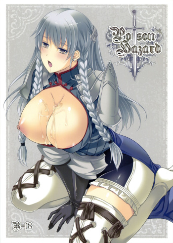 (COMIC1☆6) [Runway (Louis&Visee)] poisonhazard (Tactics Ogre: Wheel of Fate) cover