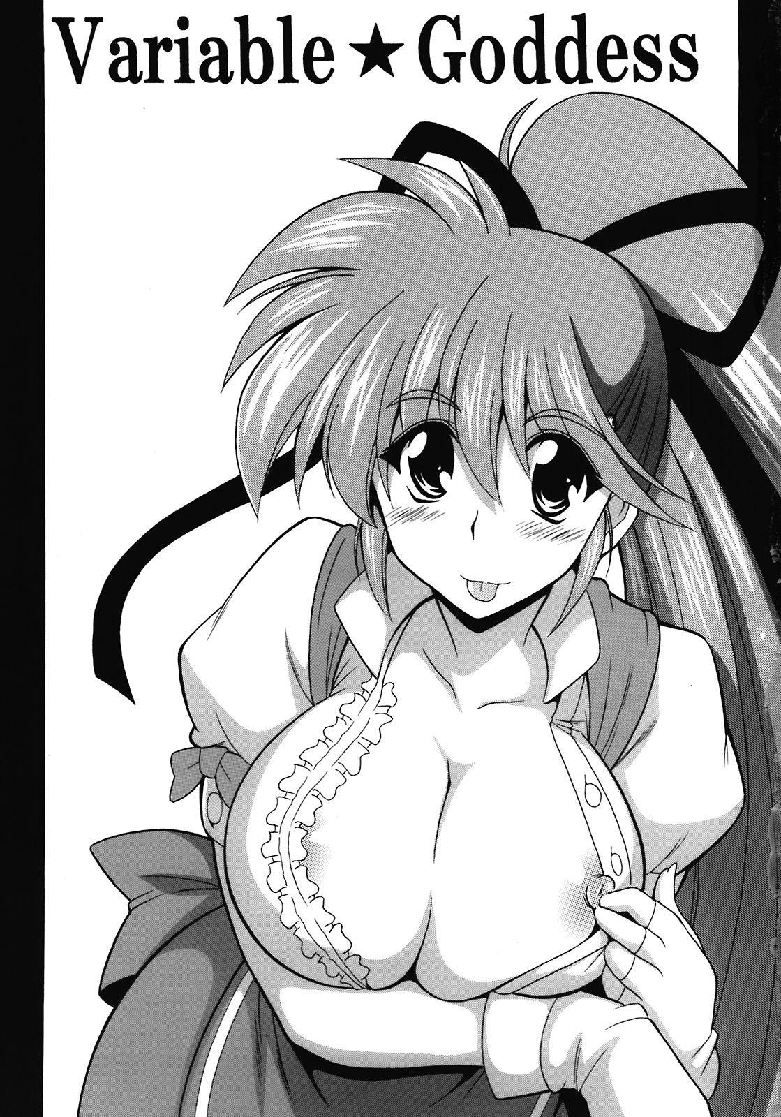 Variable Goddess page 3 full