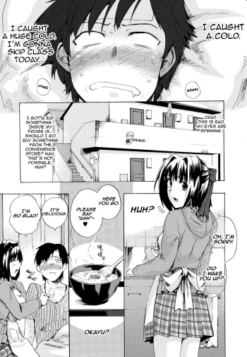 [Takenoko Seijin] Dokidoki! Kanbyou Taiken! | An Exciting Nursing Experience! (Going Otome) [English] =LWB= cover