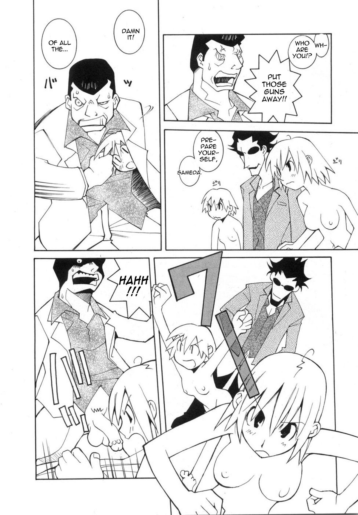 Lotus Root page 4 full