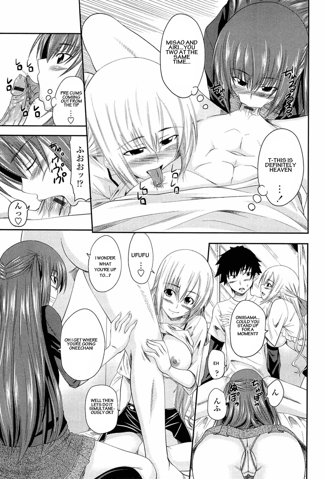 I, My, Me, Mine Ch. 3-6, 10 page 9 full