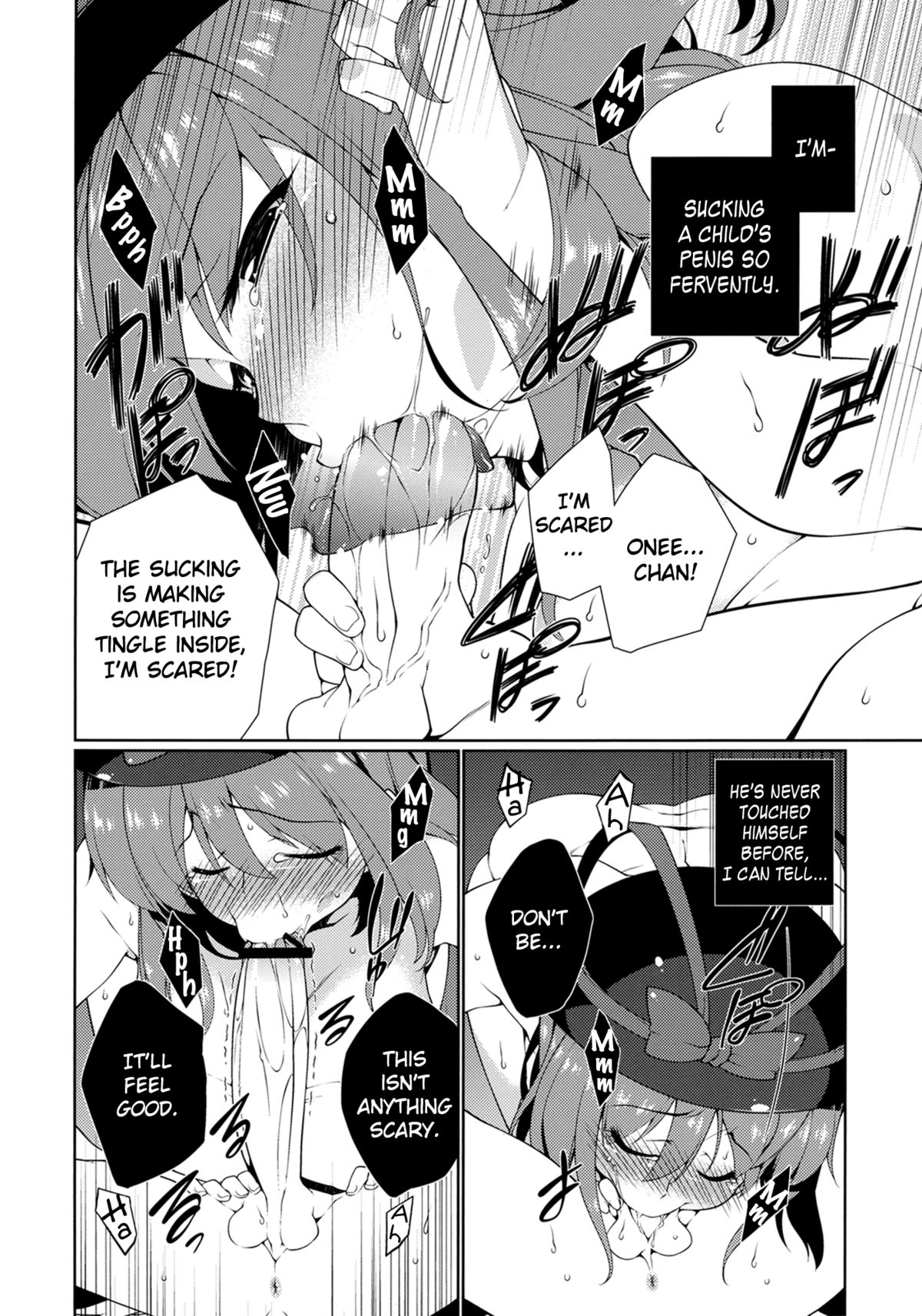 HI-Sexual Under Age   =TV= page 11 full