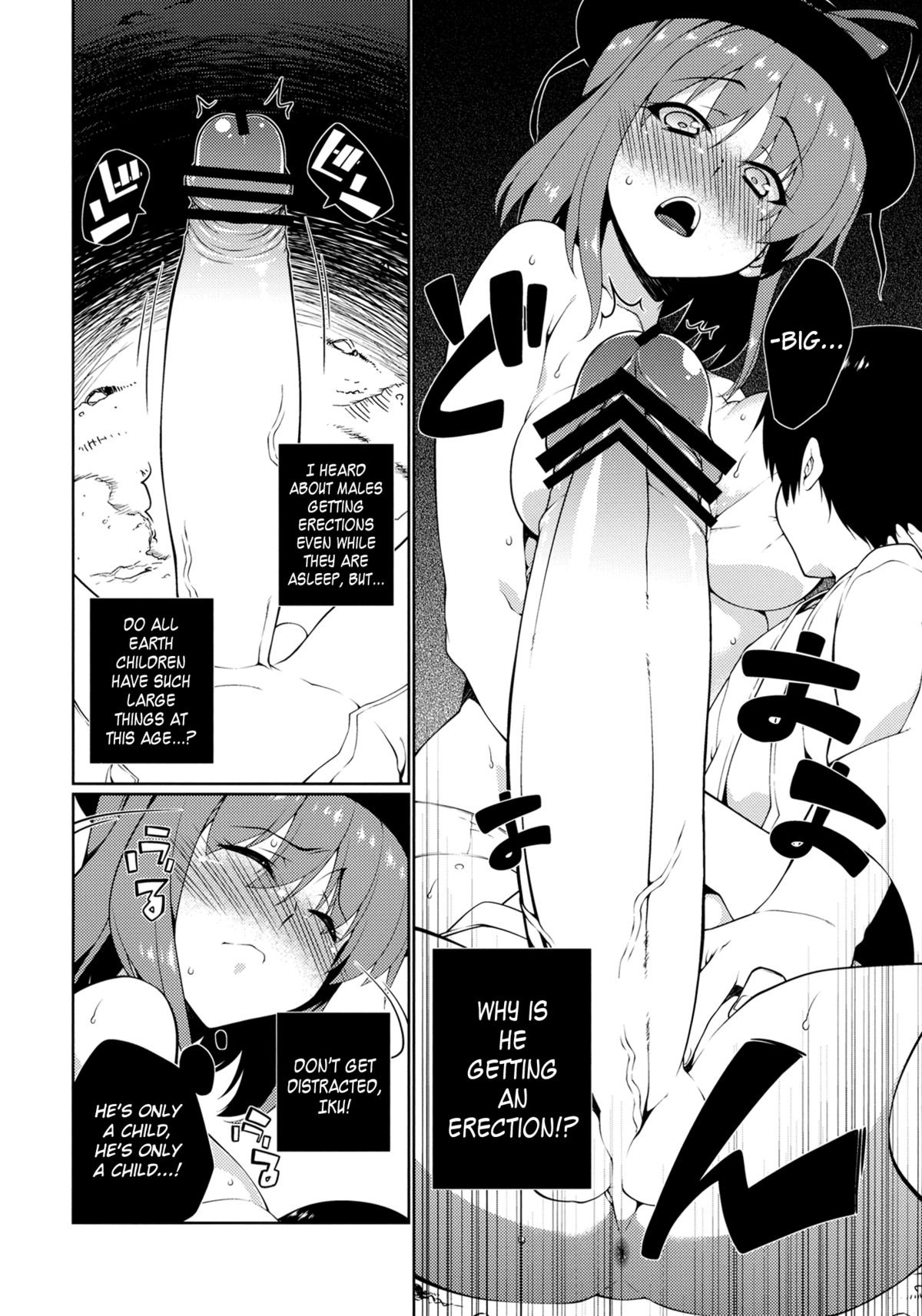 HI-Sexual Under Age   =TV= page 7 full