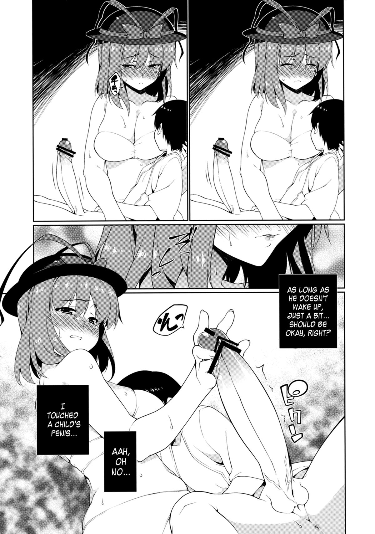 HI-Sexual Under Age   =TV= page 8 full