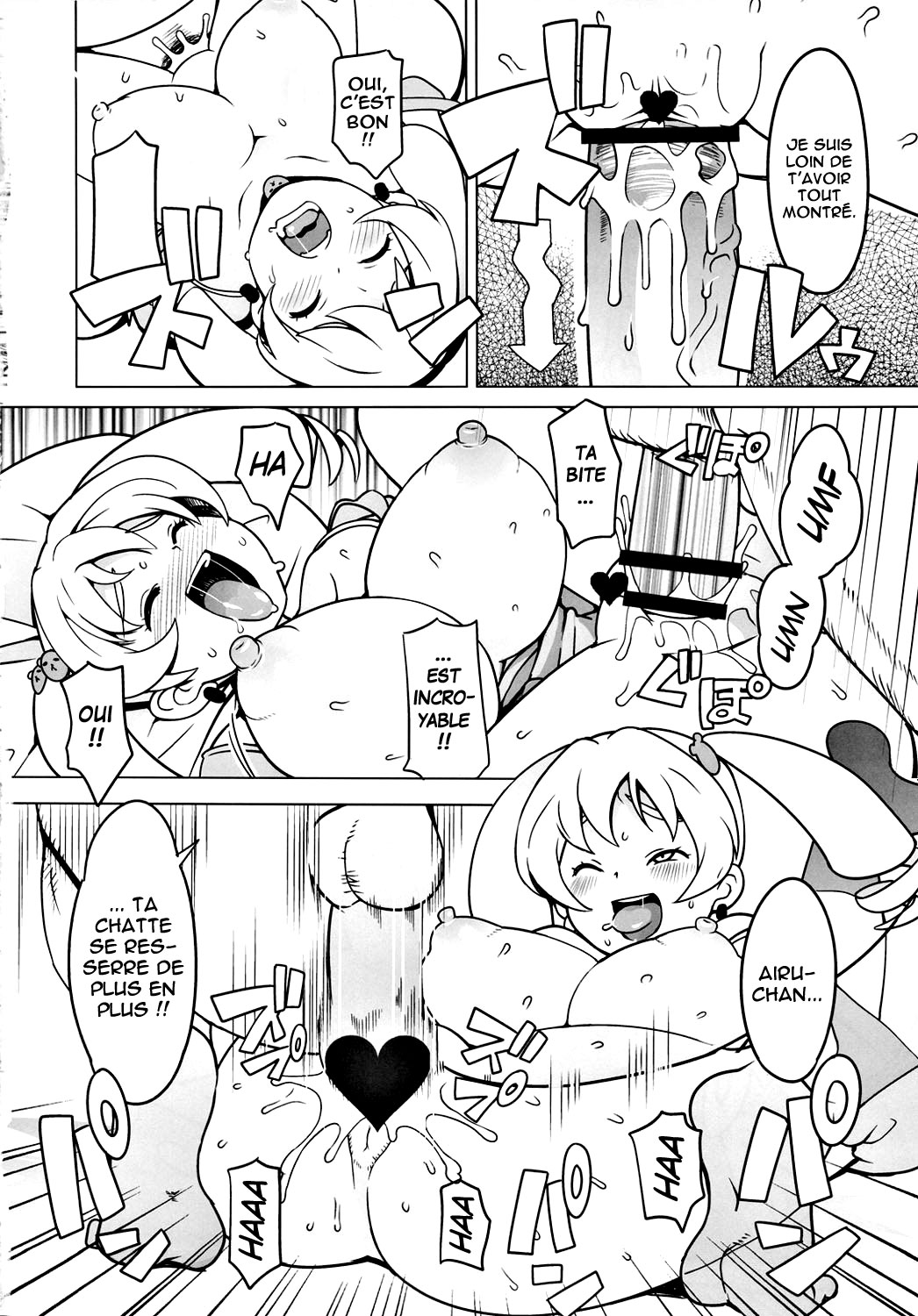 Chibikko Bitch Hunters - Vol.1    =Hentai-kun= page 11 full