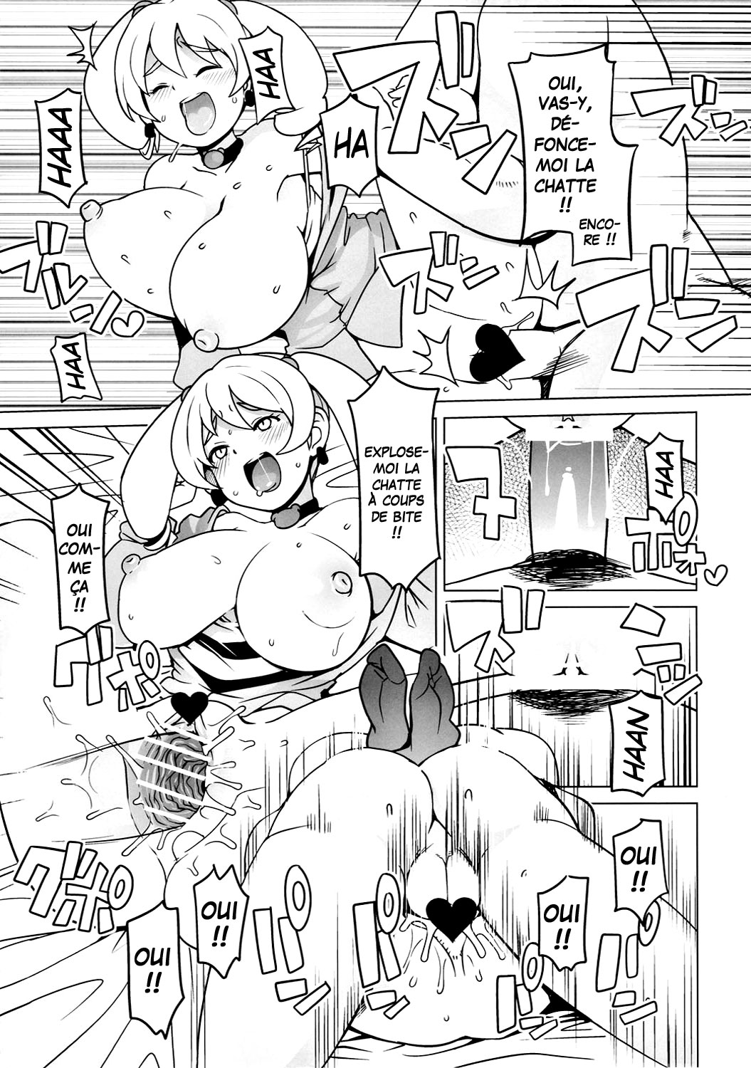 Chibikko Bitch Hunters - Vol.1    =Hentai-kun= page 12 full