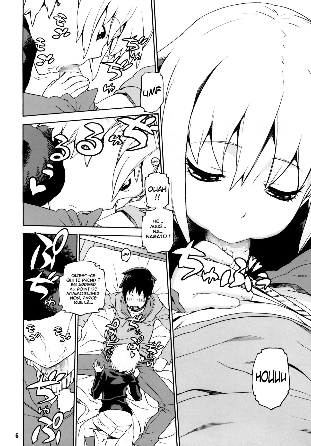 Nagato Yuki no Inbou page 5 full