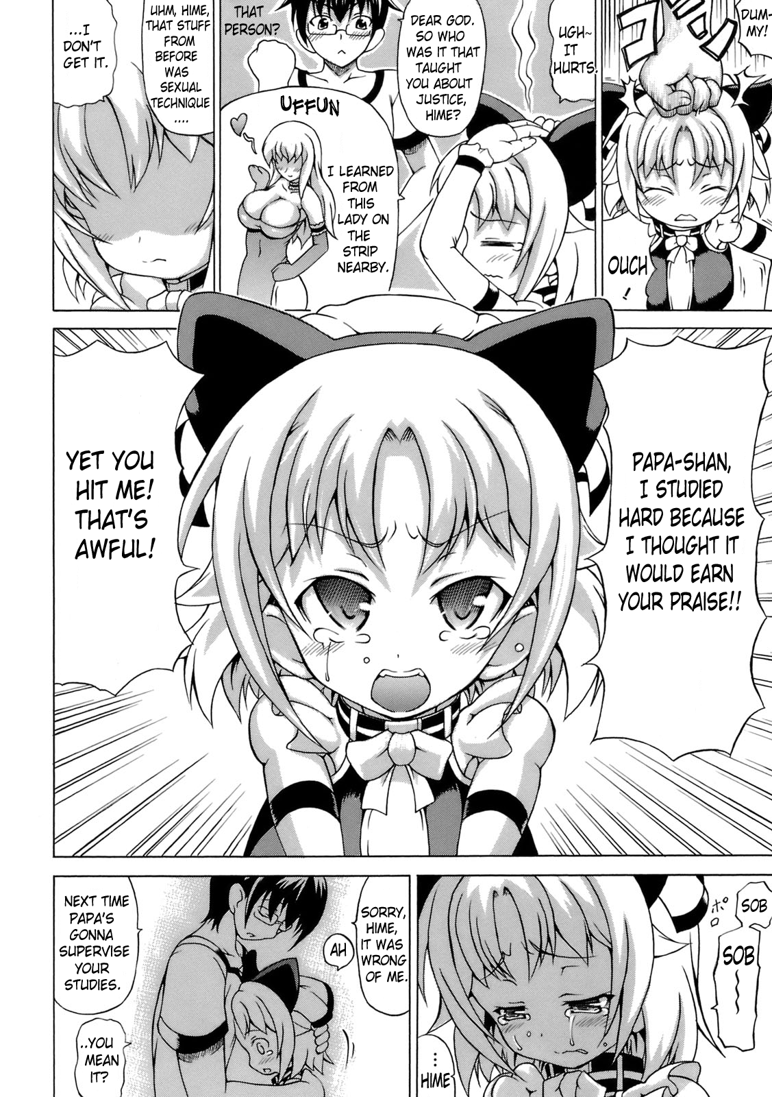 Inran Ningyou Hime | Hime the Lewd Doll page 10 full
