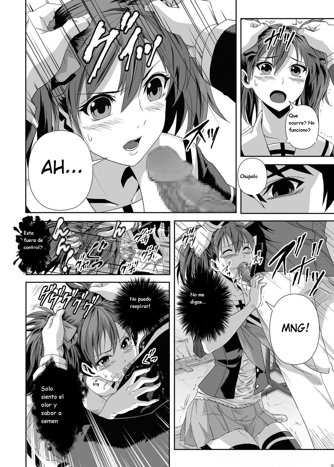 CAPU2 to Vampire page 10 full