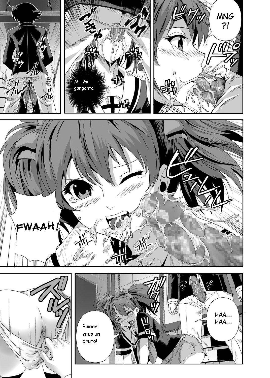 CAPU2 to Vampire page 11 full