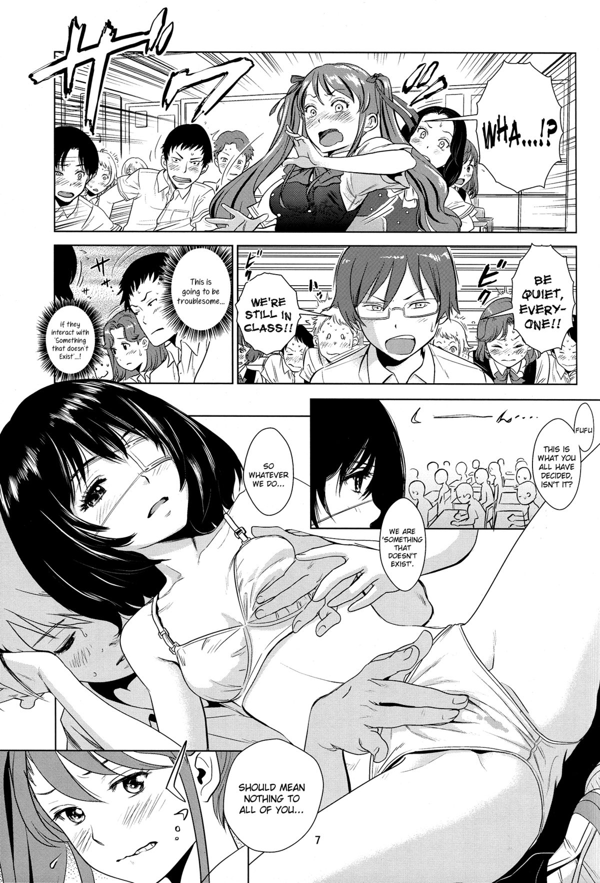 Akazawa Solution I page 6 full