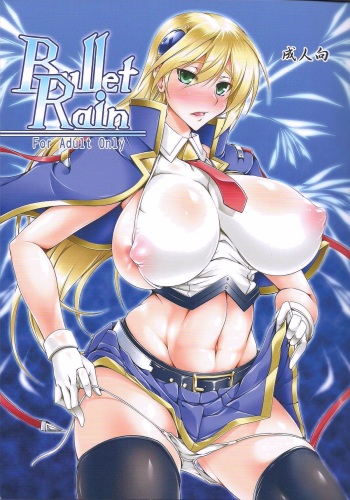 (C83) [Kanten Jigenryuu (Kanten)] Bullet Rain (BlazBlue) [English] {doujin-moe.us} cover