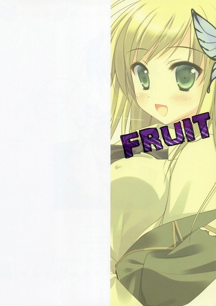 FRUIT page 11 full