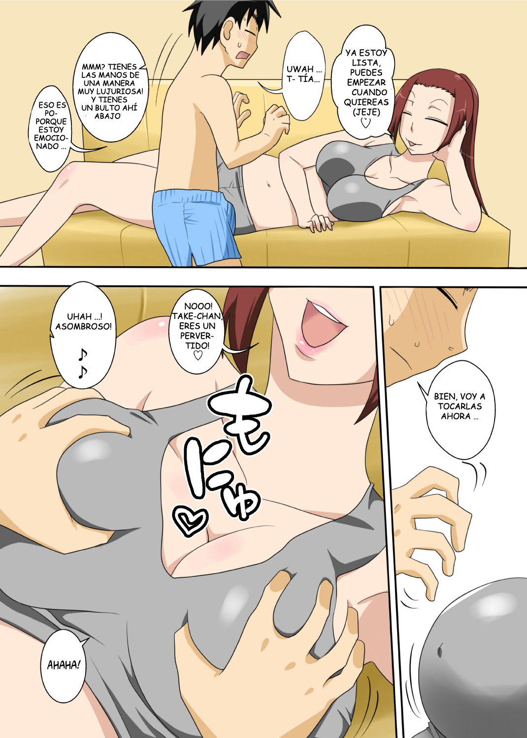 Muchi-Muchi Kyojo no Oba-chan to Eroi Koto Suru ze! page 12 full