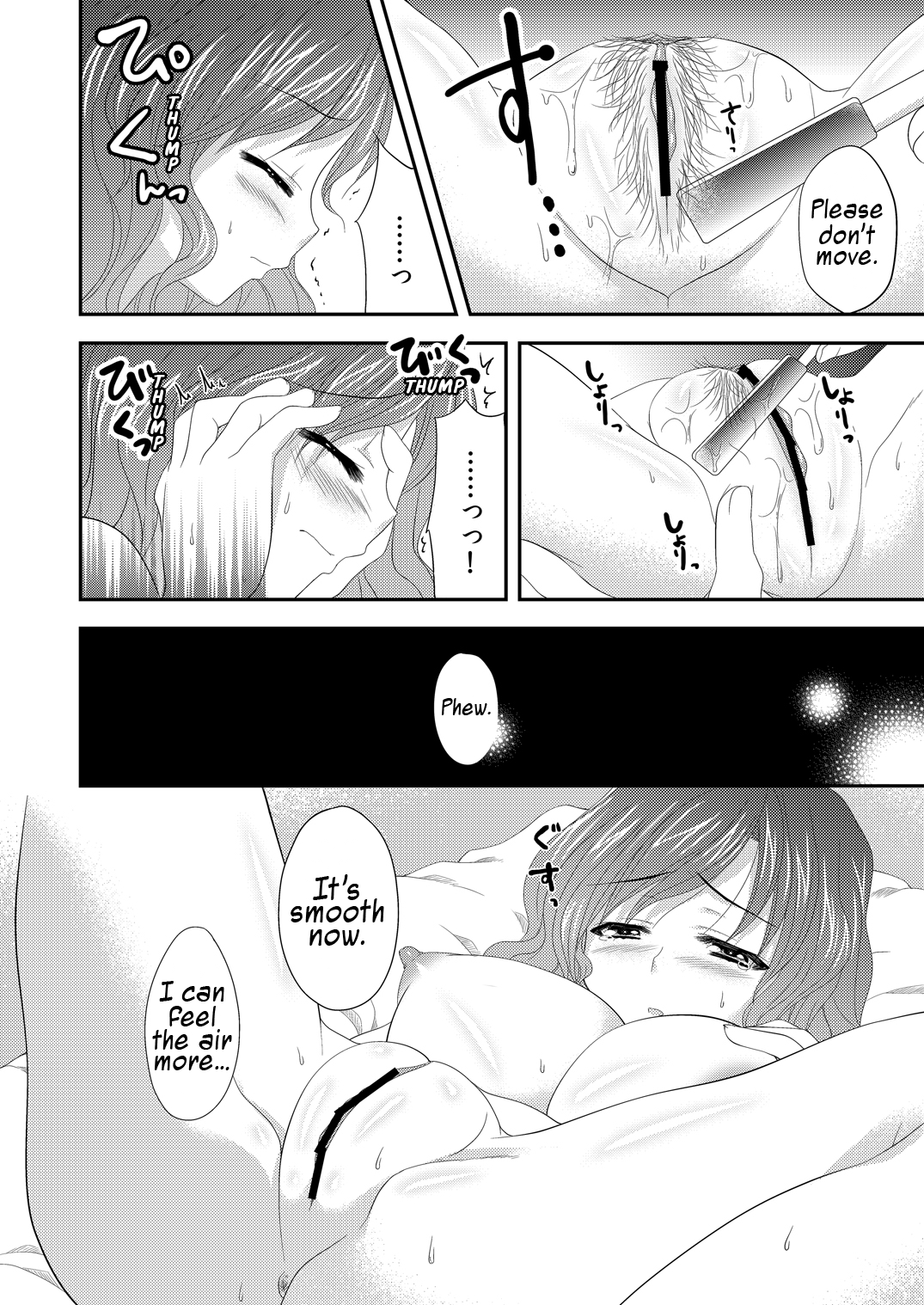 Hijiri Onee-san | Saintly Sister Hijiri   -THMMY Scans- page 11 full