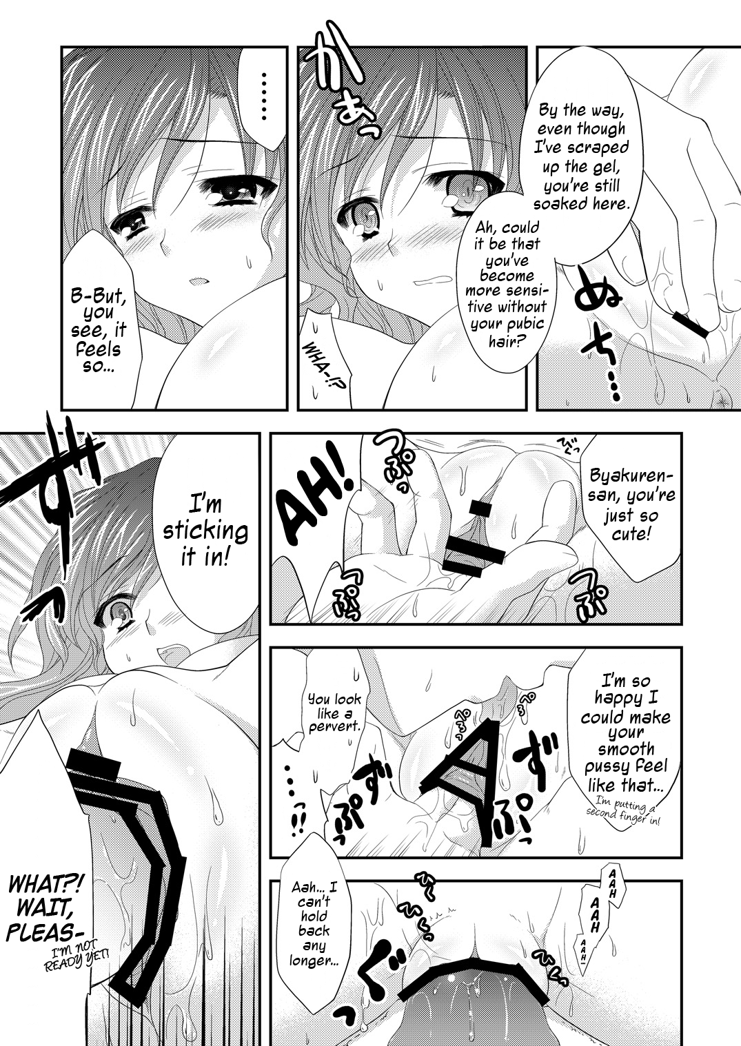 Hijiri Onee-san | Saintly Sister Hijiri   -THMMY Scans- page 12 full