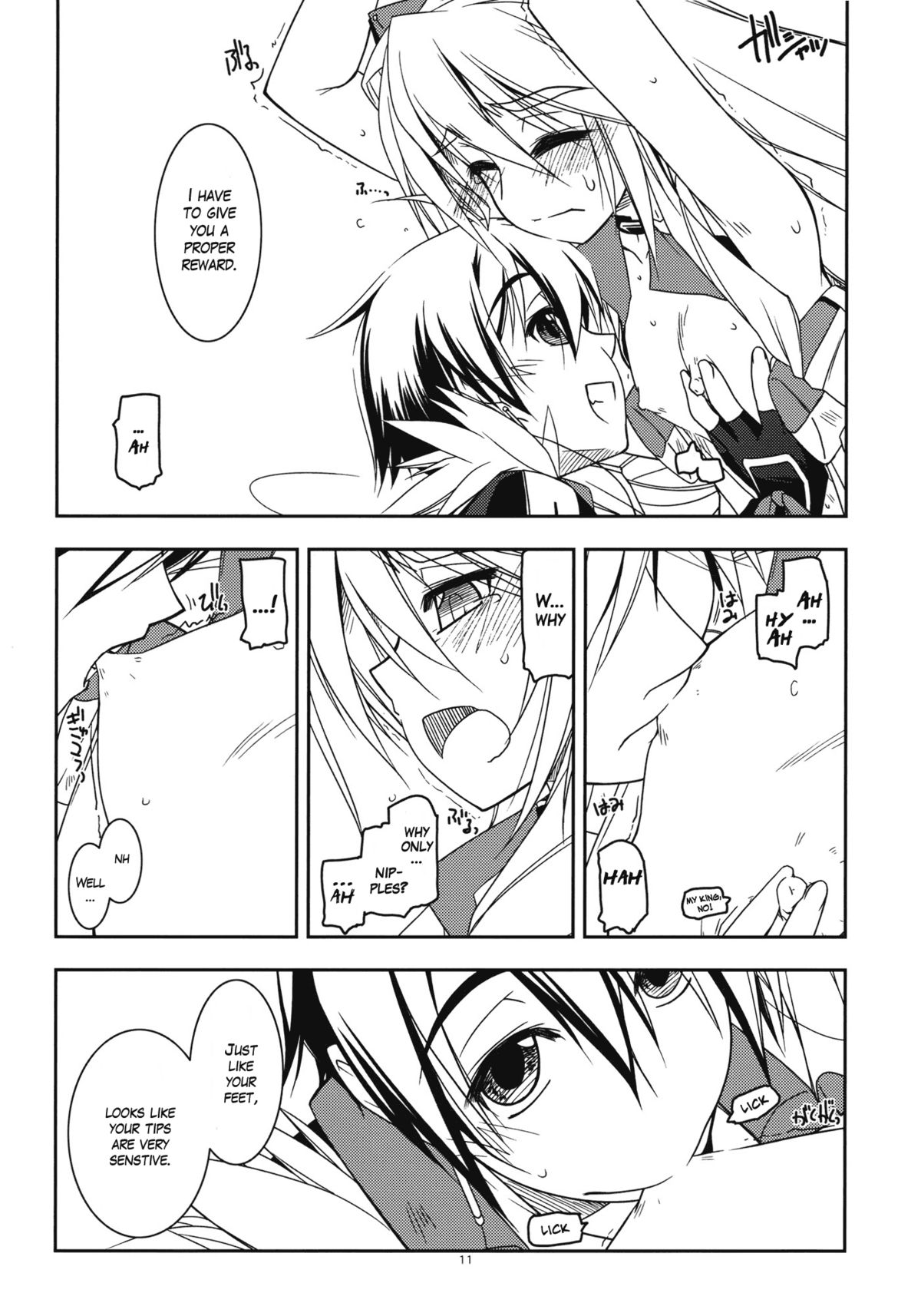 Nate Ijiri page 11 full