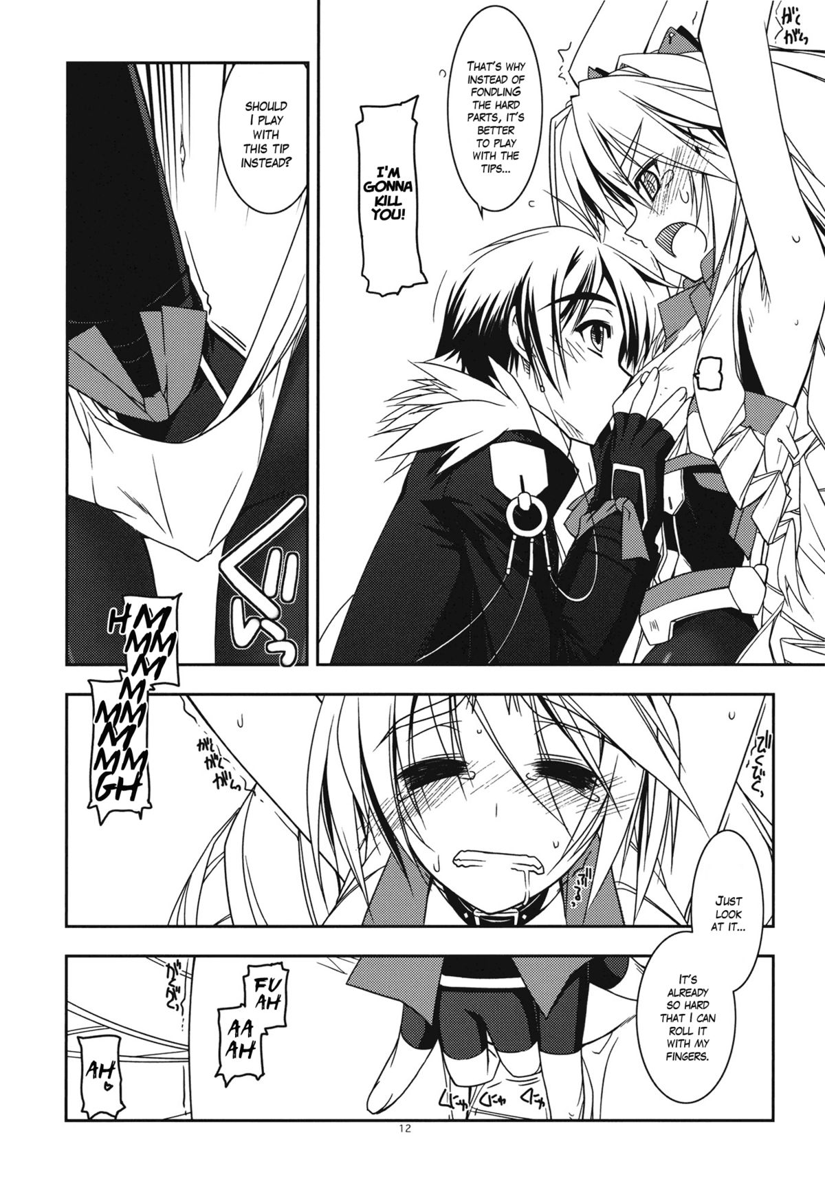 Nate Ijiri page 12 full
