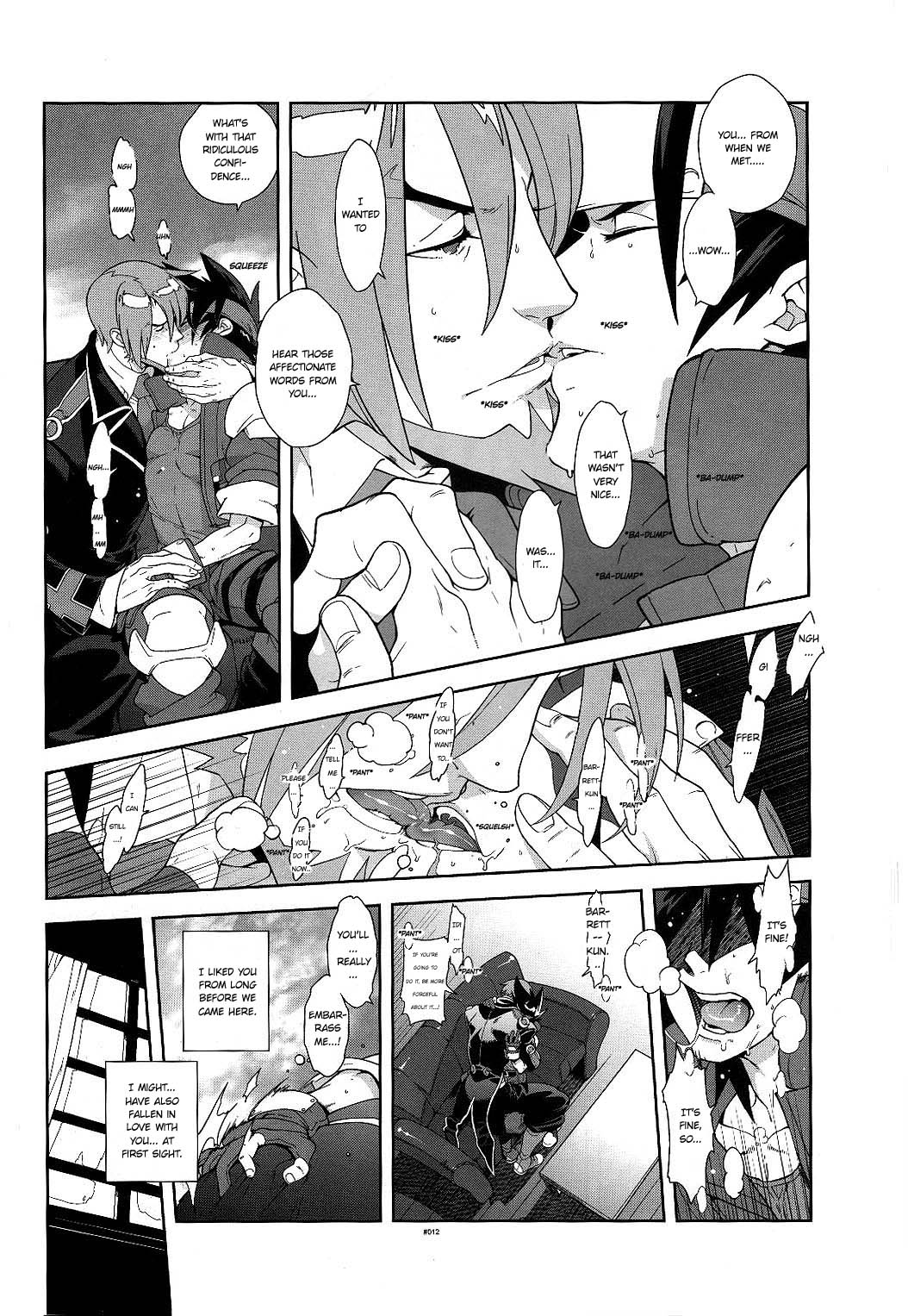 Campanula.medium page 12 full