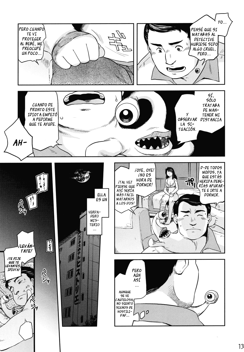 Tamurabon page 11 full