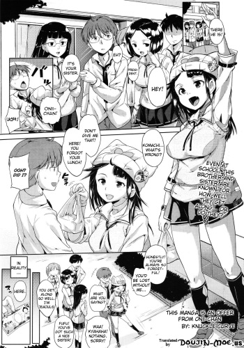 [Knuckle Curve] Kono Manga wa Onii-chan no Teikyou de Ookuri Shimasu | This Manga is an Offer From Onii-chan (COMIC Megastore 2012-01) [English] {doujin-moe.us} cover