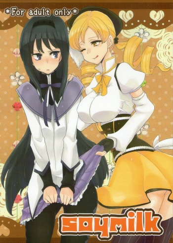[Inbou no Teikoku (Indo Curry)] soymilk (Puella Magi Madoka Magica) cover