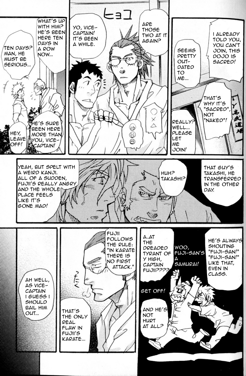 I Cannot Speak English - Takeshi Matsu page 9 full