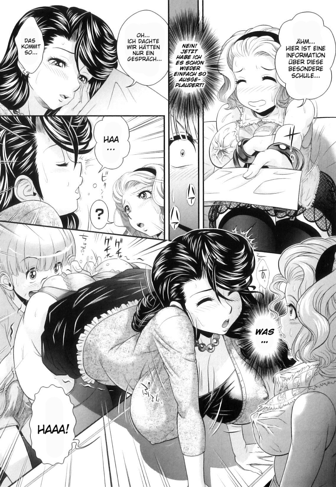 Kougyaku Jugyou page 12 full