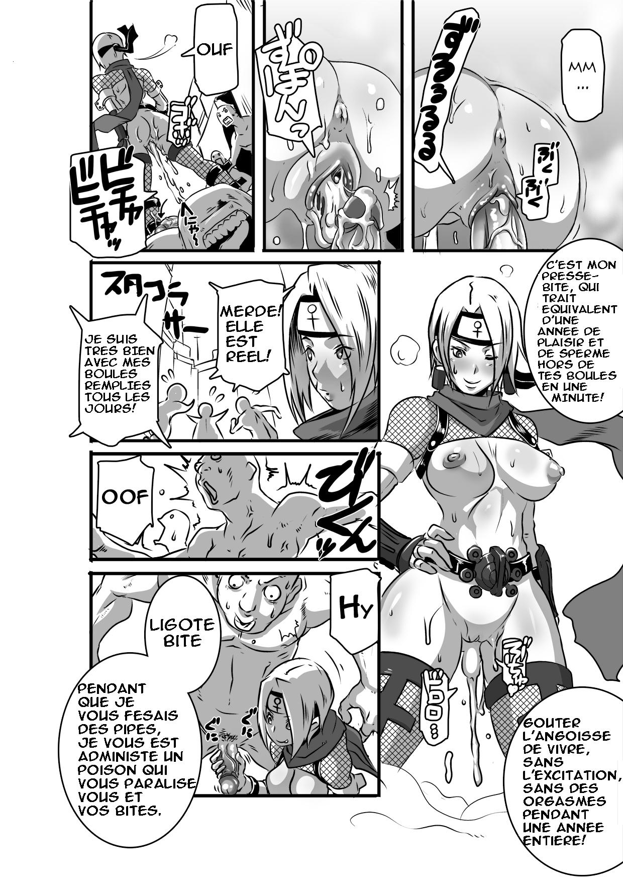SACRIFICE HEROES - Sex Ninja Misogi page 12 full